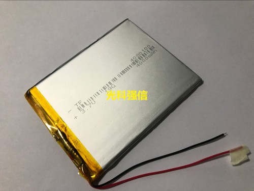 buy more will cheap New 3.7V p - Cheap Tablet Accessories บทวิจารณ์และราคา