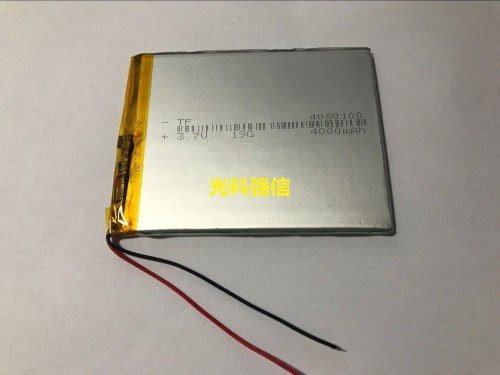 buy more will cheap New 3.7V p - Cheap Tablet Accessories บทวิจารณ์และราคา