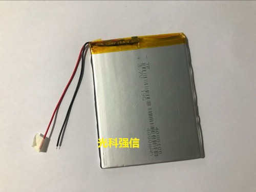 buy more will cheap New 3.7V p - Cheap Tablet Accessories บทวิจารณ์และราคา