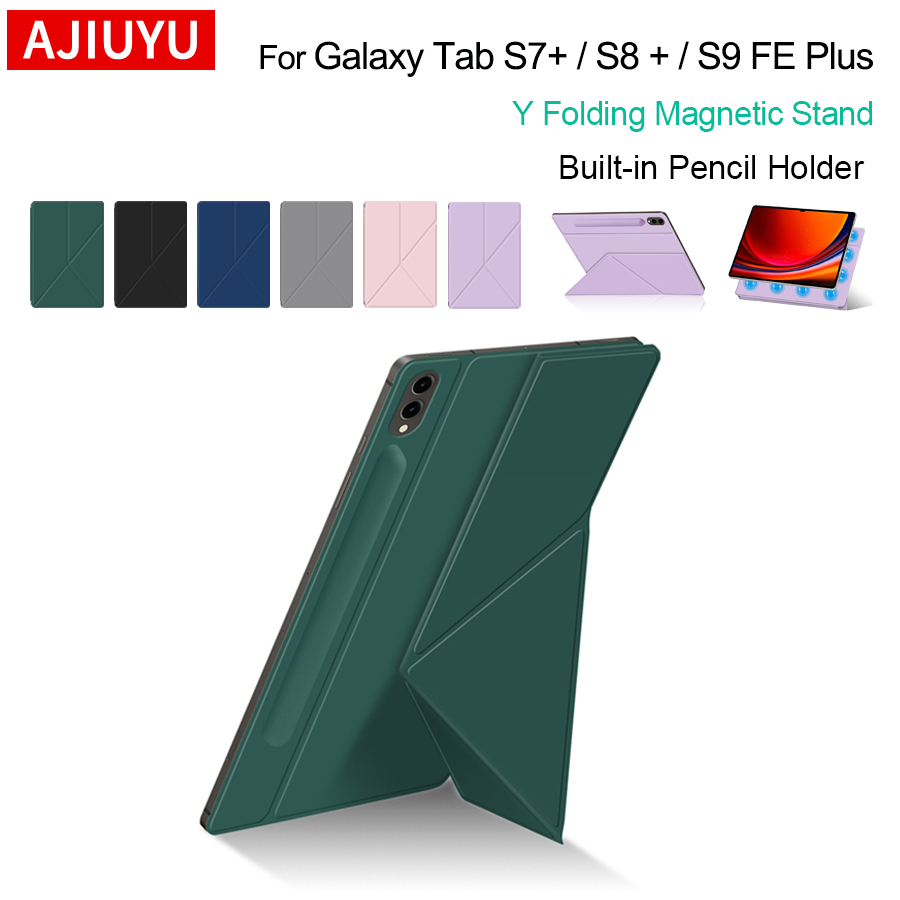 Magnetic Case For Samsung Gala - Cheap Tablet Accessories บทวิจารณ์และราคา