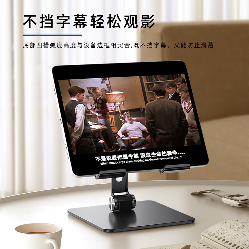 Tablet Stand Holder For iPad A - Kindle Tablet Accessories บทวิจารณ์และราคา