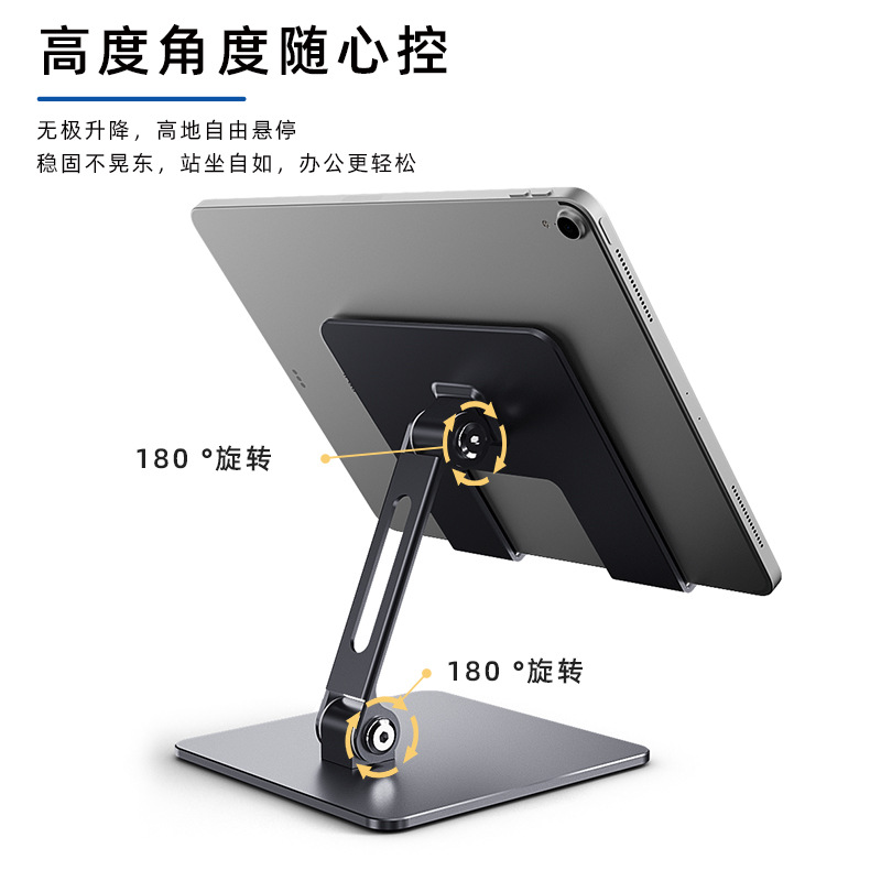 Tablet Stand Holder For iPad A - Kindle Tablet Accessories บทวิจารณ์และราคา