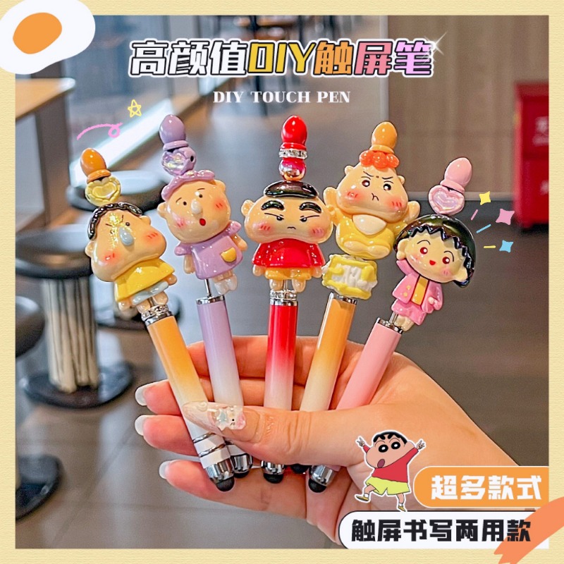 Cartoon Anime Sanrio Bead Pen  - Tablet Accessories Set บทวิจารณ์และราคา