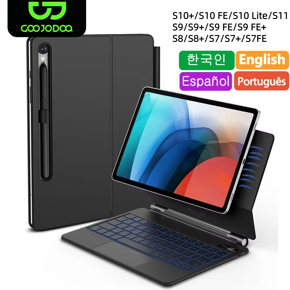 Magic Keyboard For Samsung Gal - Cheap Tablet Accessories บทวิจารณ์และราคา