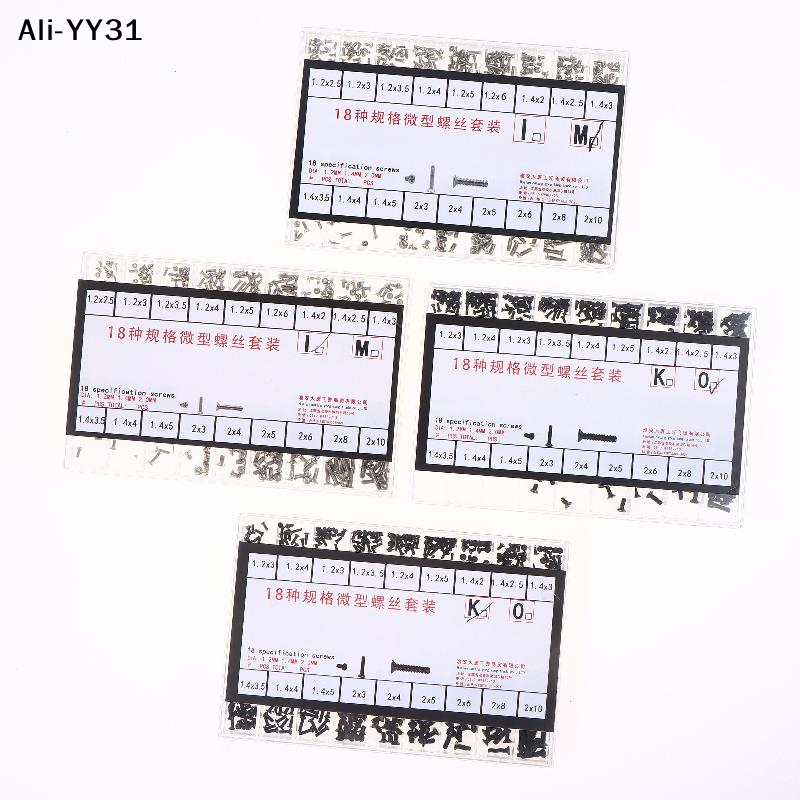 【AW8】】2026 1 Set Watch Screw B - Tablet Accessories Set บทวิจารณ์และราคา