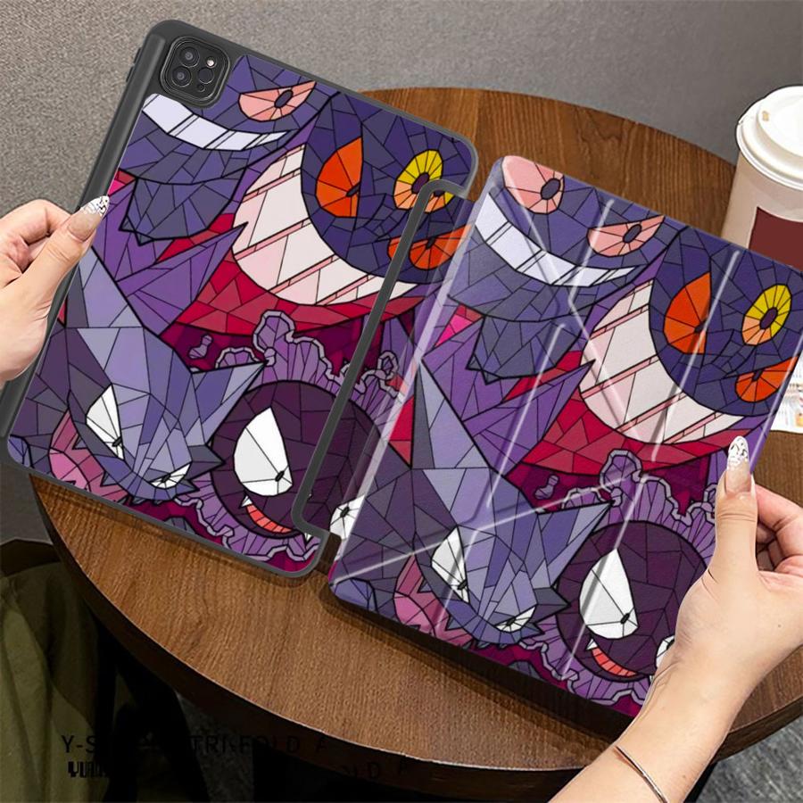 Pokemon Gengar Anime Tablet Ca - Cool Tablet Accessories บทวิจารณ์และราคา