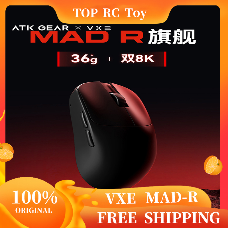 VXE VGN MAD R Major Ultra-Ligh - Tablet Computer Accessories บทวิจารณ์และราคา
