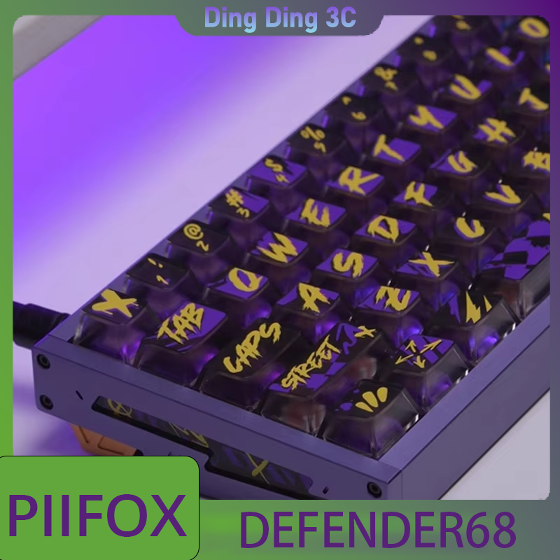 PIIFOX DEFENDER68 Gaming Keybo - Tablet Accessories Uk บทวิจารณ์และราคา