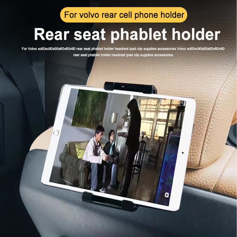 1 set For volvo xc60 xc90 s90  - Tablet Accessories Set บทวิจารณ์และราคา