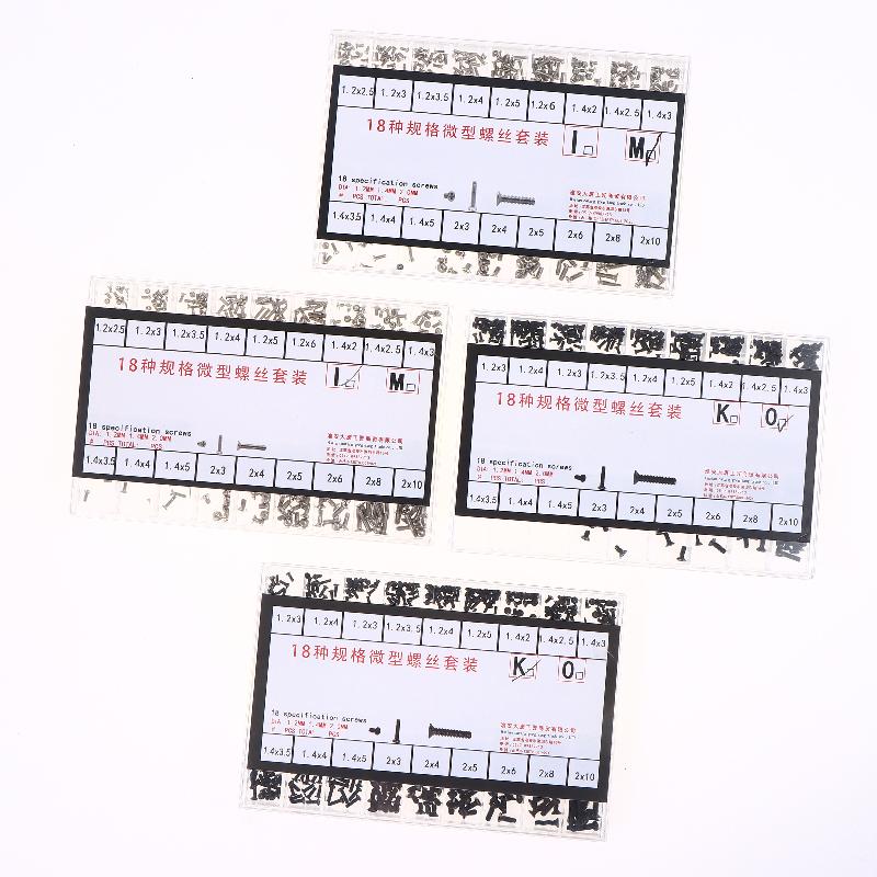 （YY）2025 1 Set Watch Screw Box - Tablet Accessories Set บทวิจารณ์และราคา