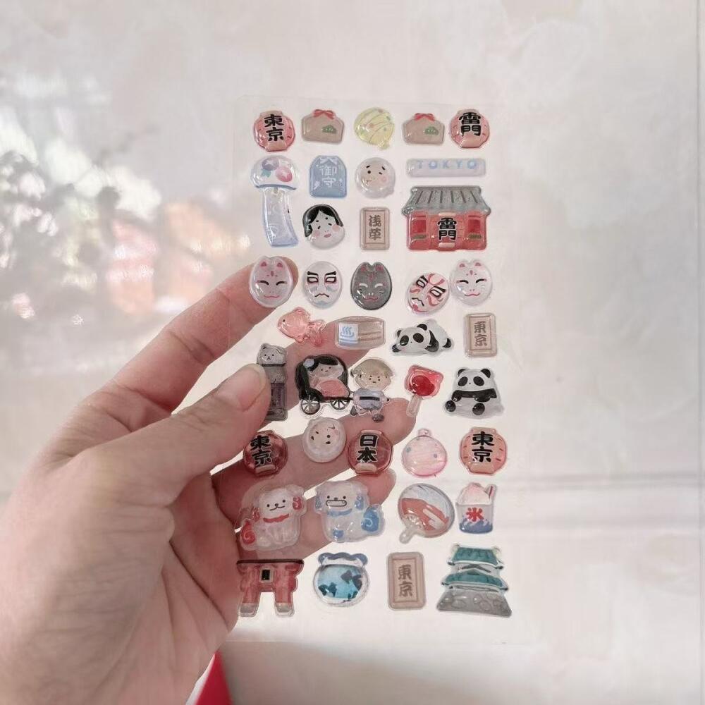 Shiba Inu Sushi Three-Dimensio - Tablet Accessories For Girls บทวิจารณ์และราคา