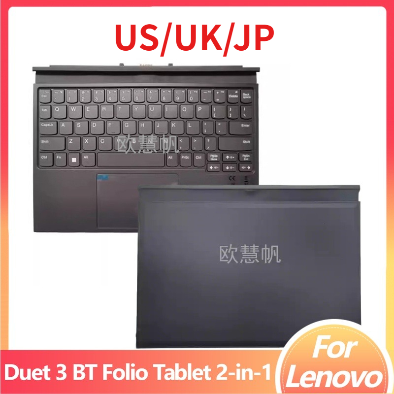 M New Repair Accessories for L - Tablet Accessories Uk บทวิจารณ์และราคา