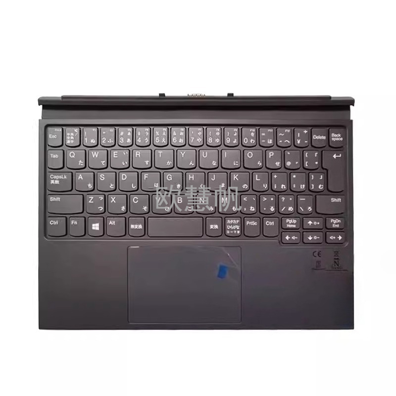 M New Repair Accessories for L - Tablet Accessories Uk บทวิจารณ์และราคา