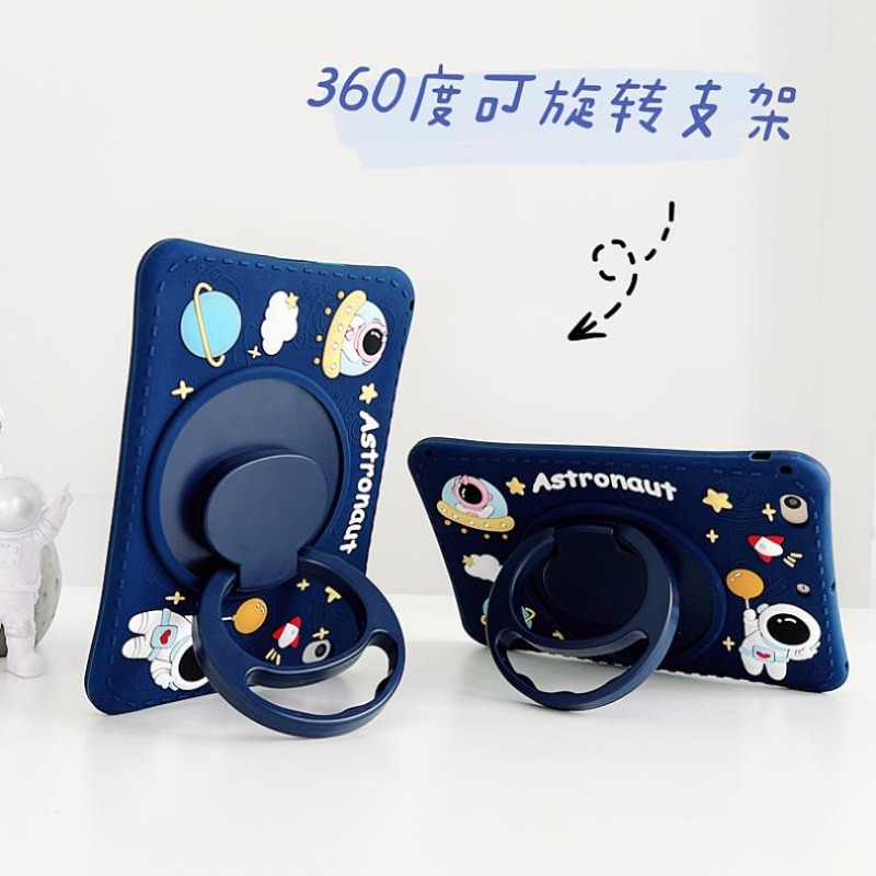 360 Rotating Stand Case For Sa - Tablet S9 Fe Accessories บทวิจารณ์และราคา