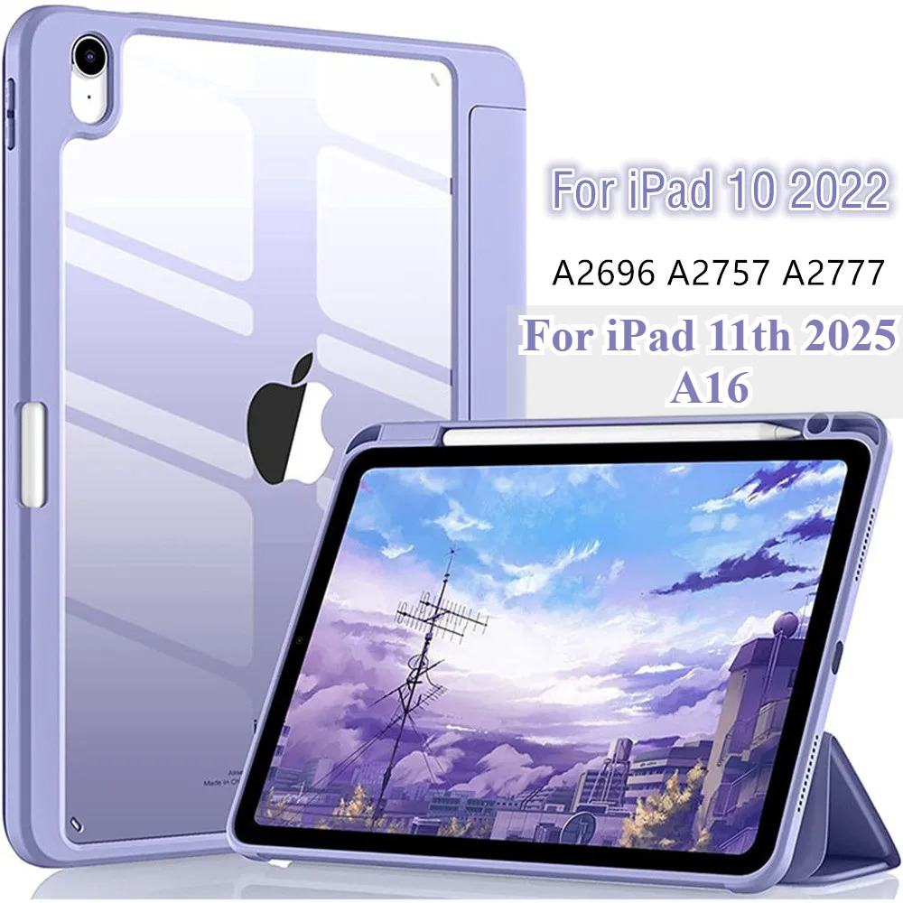 Fashion Case for IPad 2025 11t - Cool Tablet Accessories บทวิจารณ์และราคา