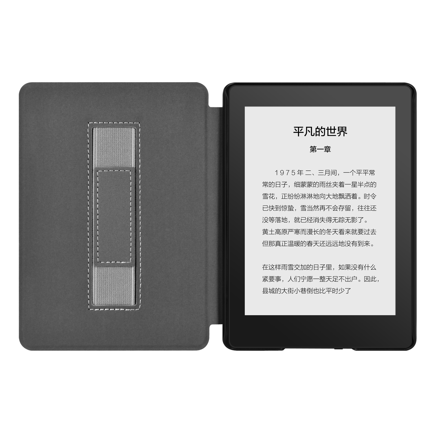 For Kindle 11/10th Fabric Smar - Kindle Tablet Accessories บทวิจารณ์และราคา