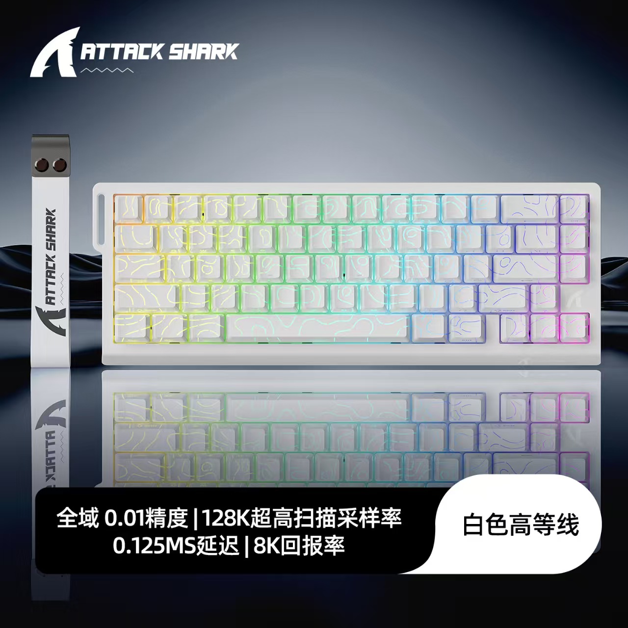 ATTACK SHARK X68HE Magnetic Me - Tablet Accessories Uk บทวิจารณ์และราคา